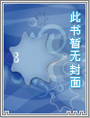 寡妇难贤